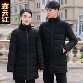 羽绒棉服女中长款珠宝店职业装工作服酒店前台售楼部加厚棉衣外套
