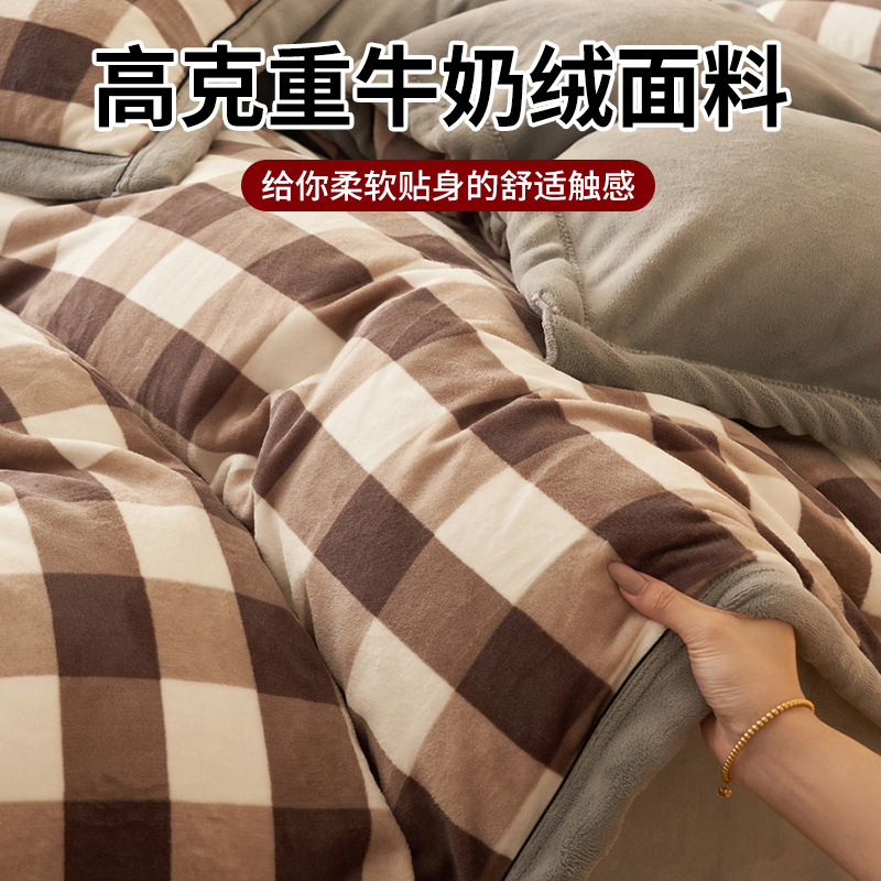 Invierno de cuatro piezas de seda de coral sábanas de seda de doble cara cubierta de edredón de brida de cama de seda