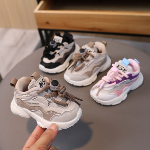 Dropshipping Export Dad Shoes, Children's Toddler Shoes, Breathable Mesh Sneakers, 0-3 Years Old Male and Female Baby Shoes 1