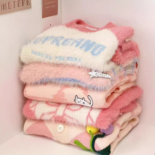 Korean Lazy Women's Sweater Explosions Hot Selling Factory Outlet Stall Supply Clothing Autumn and Winter Women's Knitwear