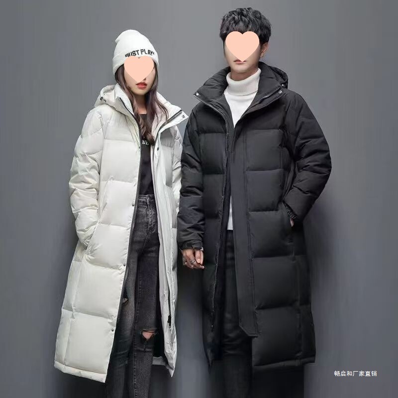 New Year 2025 New Cotton-Padded Jacket, Long Thickeneded Winter Jacket, Cotton-Padded Jacket, Chinese Drama Art Exam Men's Extra Long