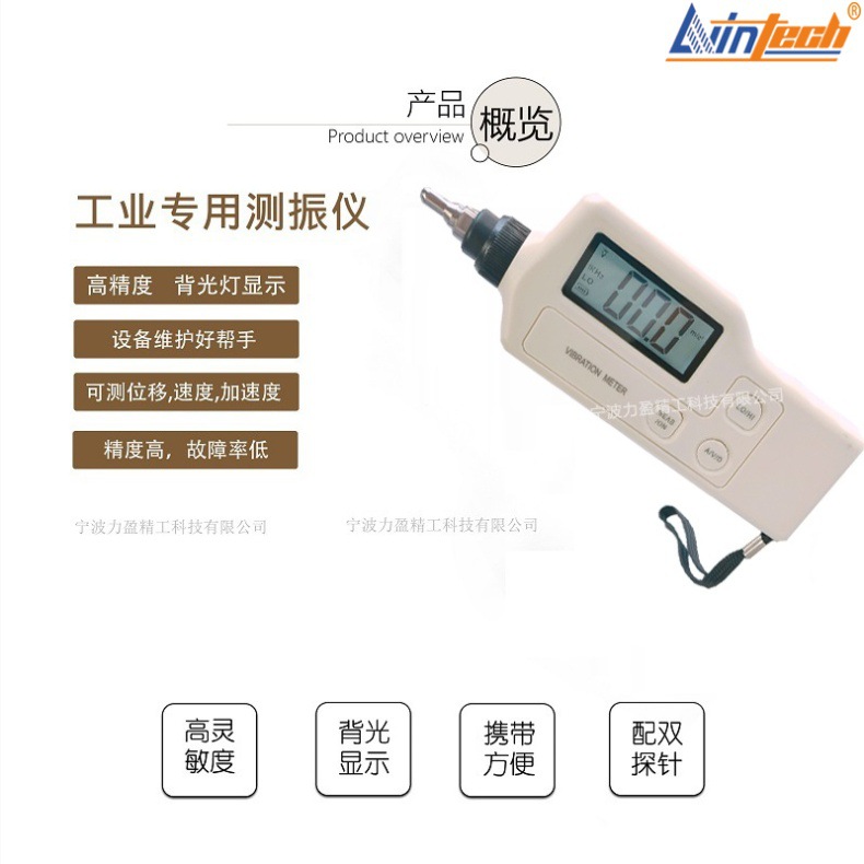 YJH_一键复制_20240712025359