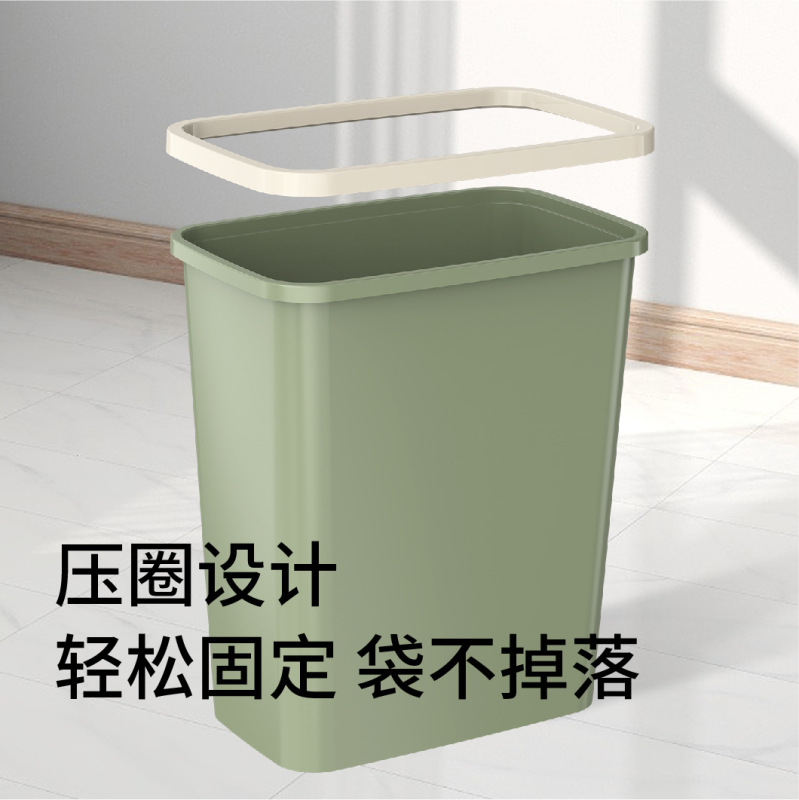 家庭用ゴミ箱 大容量 リビング キッチン 寝室 トイレ 寮用 蓋なし 圧力リング付き ペーパーバスケット 軽奢風|undefined