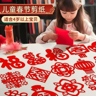 2026���ꃺͯ�ֹ�diy�����������b���Ʒ���y�����Ї��L�D���׸�