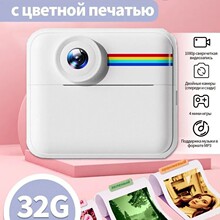 ���֧��ܧڧ� �����ѧ��ѧ�ѧ����������C��ɫ��ӡ���C