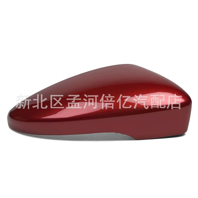 Scirocco, and Touran Mirror — Rearview mirror/rearview mirror - right-red