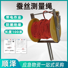 ^yߘyK100yKʩQzyK