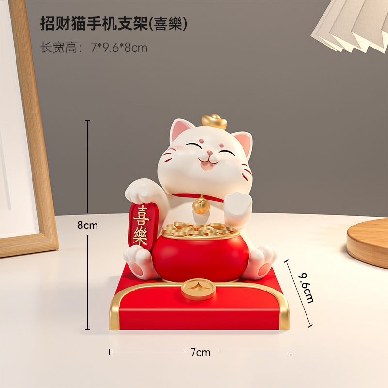 Soporte para teléfono móvil rana linda estación de oficina creativa cosas buenas decoraciones de escritorio regalos de cumpleaños niñas