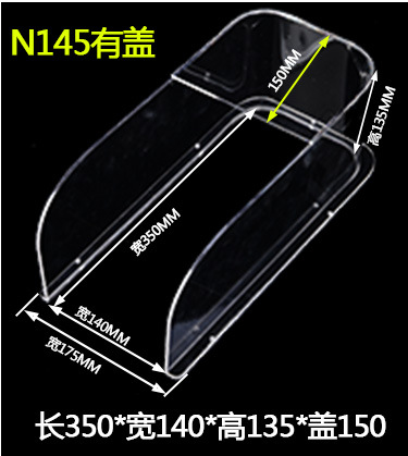 N145 (con tapa) + tornillo 2-3MM desviación