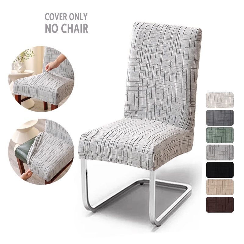 Transfronterizo Amazon cubierta de silla geometría jacquard elástica cubierta de silla de comedor de hotel cubierta de silla arqueada en stock