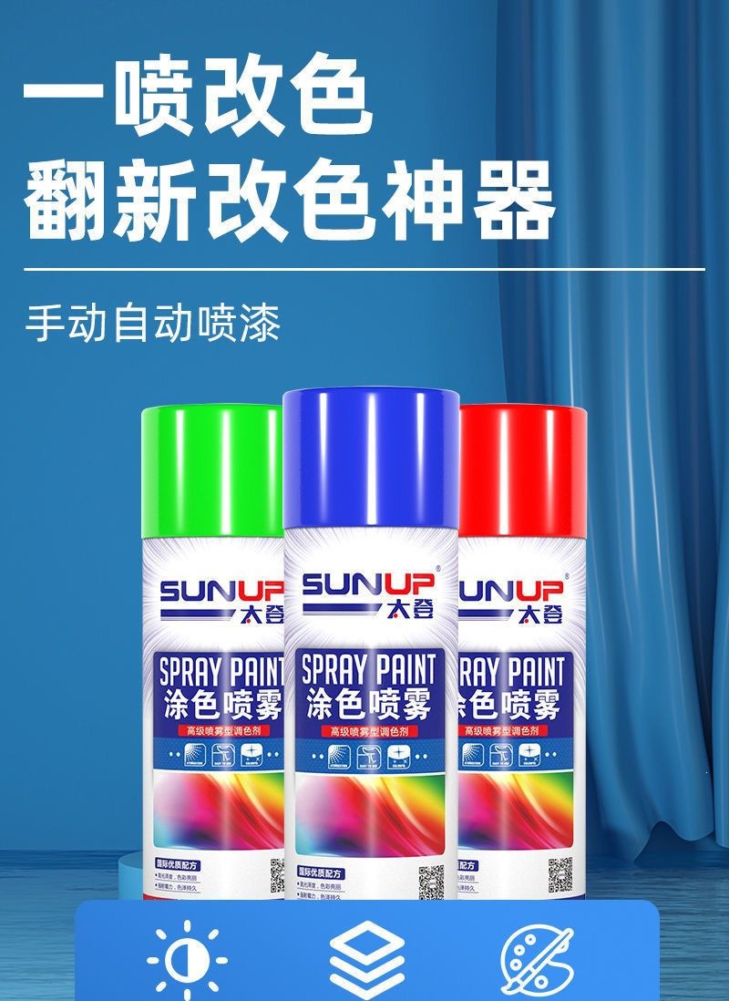 Electric vehicle touch-up paint pen for three-wheeled motorcycles and bicycles, available in black, white, blue, and green, for color changes, refurbishment, rust prevention, and waterproofing