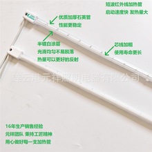 Ԫ��ע�ܙC�t�⾀�u�z�ӟ�ܰ�僰�����u��늟�����͸ߜع���