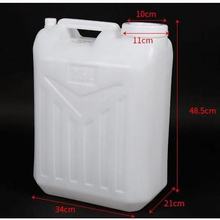 �Ӻ�25kg����Ͱ ʳƷ���ⷽ��ˮͰ25L��ˮͰ50��Ɖ�ʳ�û�����Ͱ