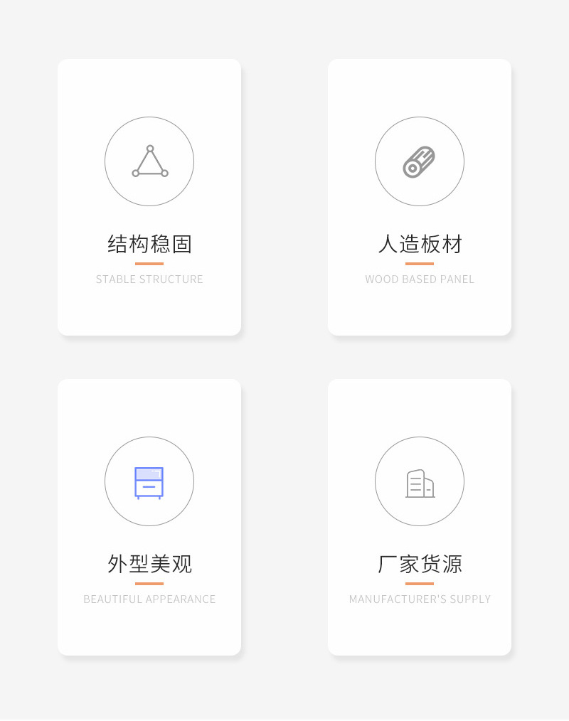 电视柜_03.jpg