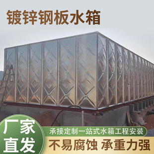��\䓰�ˮ�䷽�δ�������λ�����b��ʽ�������һ�wˮ��