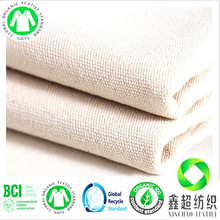 �����ЙC�޲��S��ֱ�Nȫ���߲�12���ЙC����Ь���������GOTS�J�C