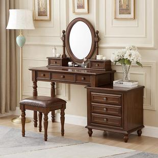American Style Full Solid Wood Dressing Table Bedside Table Integrated Solid Wood Bedroom Dressing Table Retro Small Storage Makeup Table