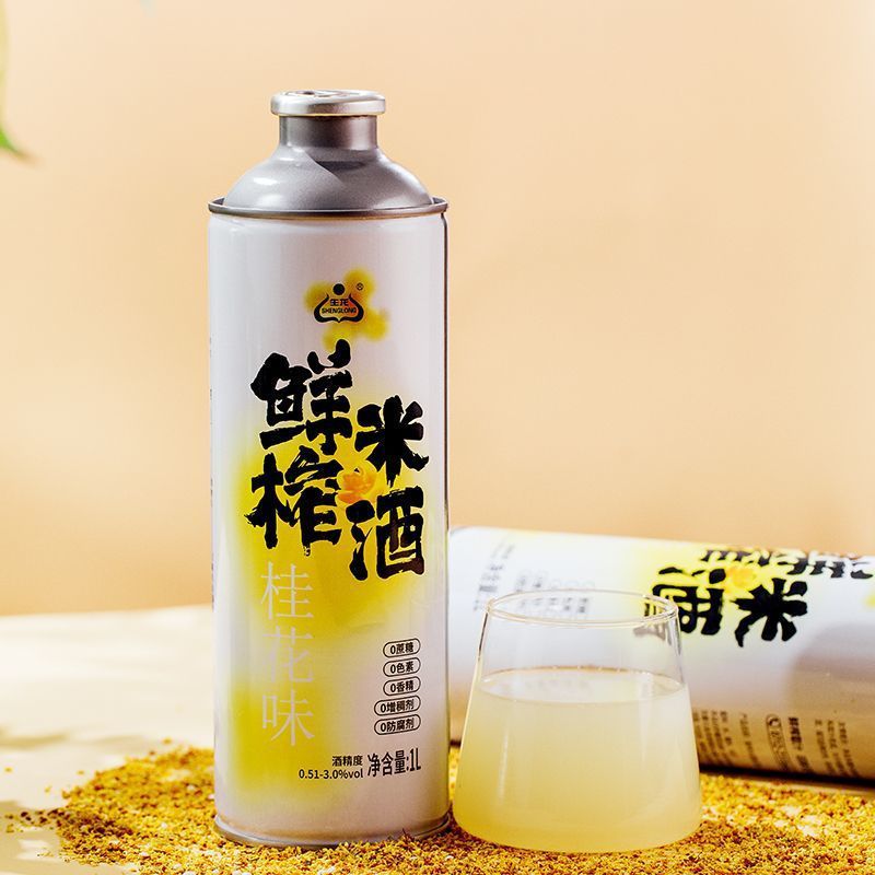 生龍湖北小関米酒、搾りたて米酒ジュース、キンモクセイもち米酒ジュース、すぐに飲める大缶、脂っこさを和らげる1Lパック|undefined