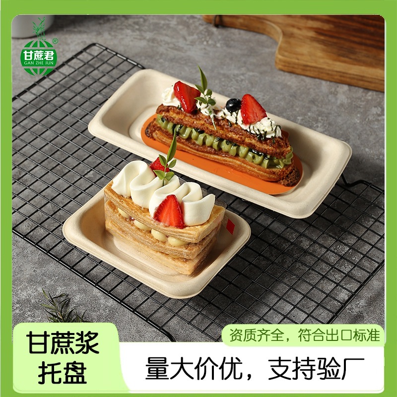 Sándwich degradable, hot dog, postre, plato de pulpa de pastelería, rollo de pastel con tapa, caja de embalaje, corte de pastel, caja de embalaje