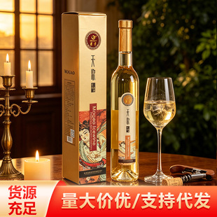 Ī����������¶�����Ѿ����΢��11��500ml*2�������ͶY���l