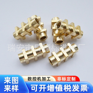 cnc�~�A��ĸ�ǘ˔��ؙC��Ƕ���L���A������Դ܇
