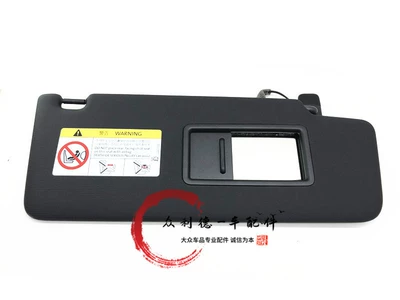 5Td857551/552 New Touran Sun shade - passenger-sun-visor