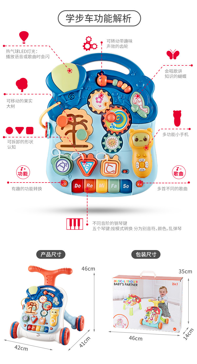 새로운 스타일-0823