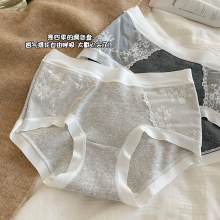 彩纱棉ins贴身暖心~内裤女生舒适透气柔软女式短裤中腰包臀三角裤