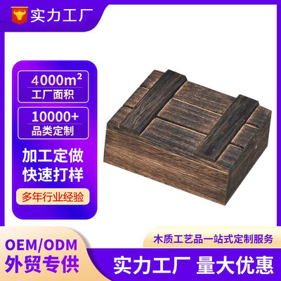 加工打火机包装木盒日式复古礼品包装盒  zipppo打火机桐木制礼盒|ru