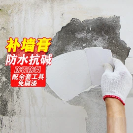 金属漆;防锈涂料;内墙涂料