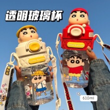 ����С�����ܱ���ͯ��������ˮ���W���όW������Ů��tritan���ϱ�