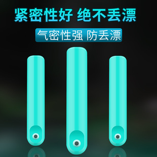 Ultra-Tight Space Bean Set Full Set of Silicone Fishing Line Set Fishing Gear Small Accessories
