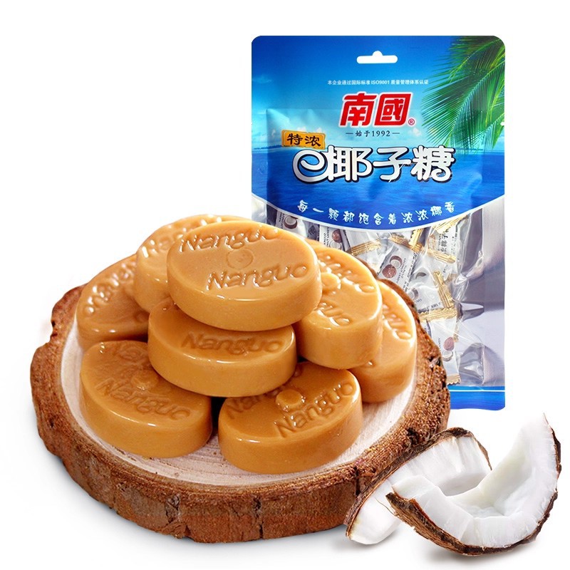 南国特浓椰子糖200g 海南特产椰子味糖果儿时味道