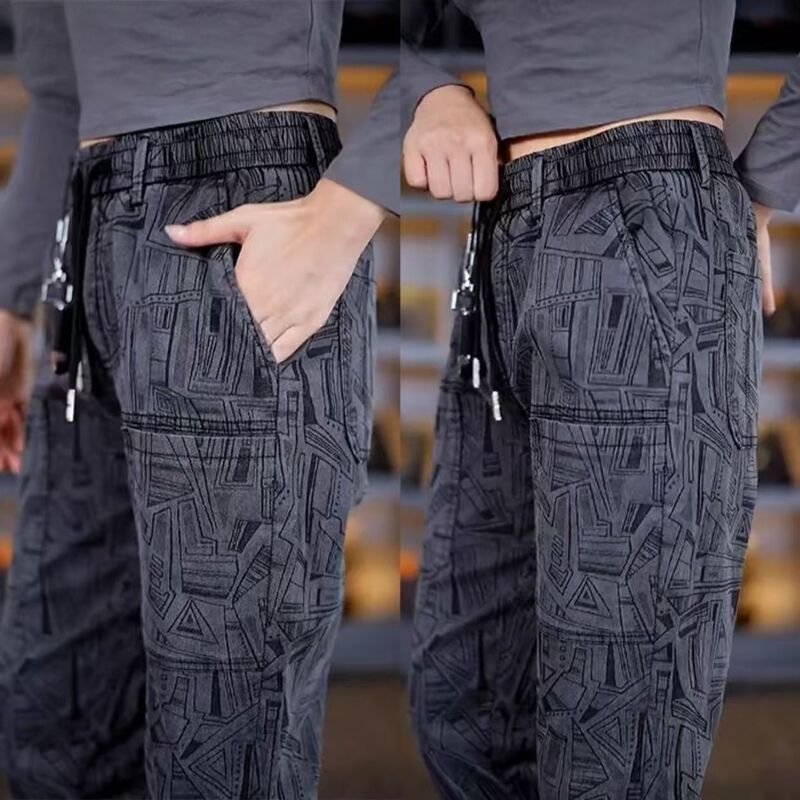 2026 New Quality Jacquard Summer Casual Pants for Men, Versatile Trendy Elastic Straight-Leg Pants, Thin Casual Men's Trousers 2026 New Quality Jacquard Summer Casual Pants for Men, Versatile Trendy Elastic Straight-Leg Pants, Thin Casual Men's Trousers