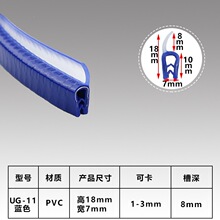u�͹Ǽ��ܷ�l���z��߅�l�Cе�k��������o�ڗl���{ɫ��1-3mm�z�l