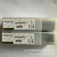 ߠȫϵCCMT060208-RK4/CCMT09T304-RK4 WKK20SصƬ