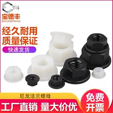 ���m��ĸ �������Ƿ������|�ݽzñ���Ϸ��ɷ��m����ñM4M5M6M8M10