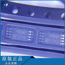 M24C08-WDW6TP ˿ӡ2408 408WP ��Ƭ TSSOP-8 �洢��ic ��ǰ��ѯ