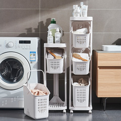 洗濯かご家庭用浴室洗濯かご客間多層プラスチック玩具かご衣類収納かご汚れかご
