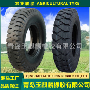Mineral Pattern 6.00-15 Tractor Tricycle Tire Mining Tire Agricultural Vehicle Bias Tire