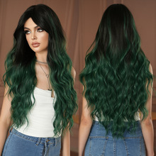 渐变墨绿色假发长卷发波浪八字刘海蓬松欧美网红彩色假发女全头套