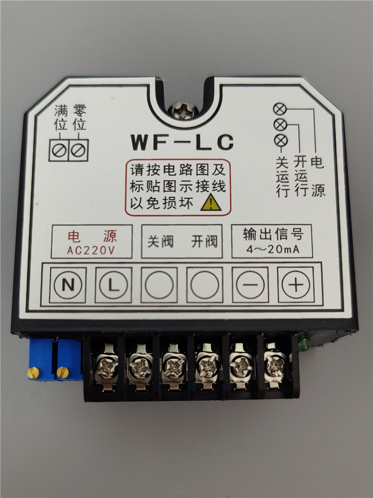 WF-LC 750X1000 2.jpg