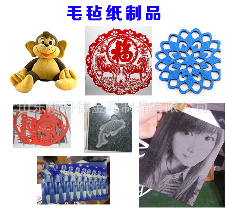 JPT YDFLP E 30 M7 S R 60LP 100LP jpt-ydflp-e-30-m7-s-r-60lp-100lp