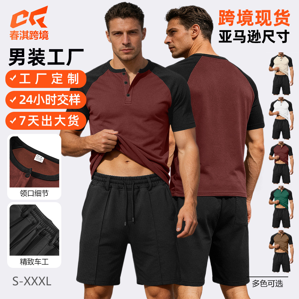 Nuevo transfronterizo de verano europeo y americano nuevo cuello en V casual de color de manga corta deportiva casual pantalones cortos de manga corta T-shirt para hombres
