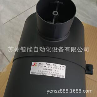 JYE LIH�o��ʽ ��Վ���UN10 UN-90VH  UN-180VH