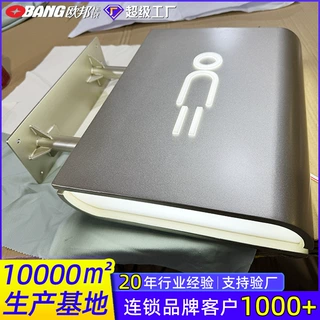 大型商场厕所标示牌定制超市洗手间标识牌侧装卫生间牌厕所标志牌
