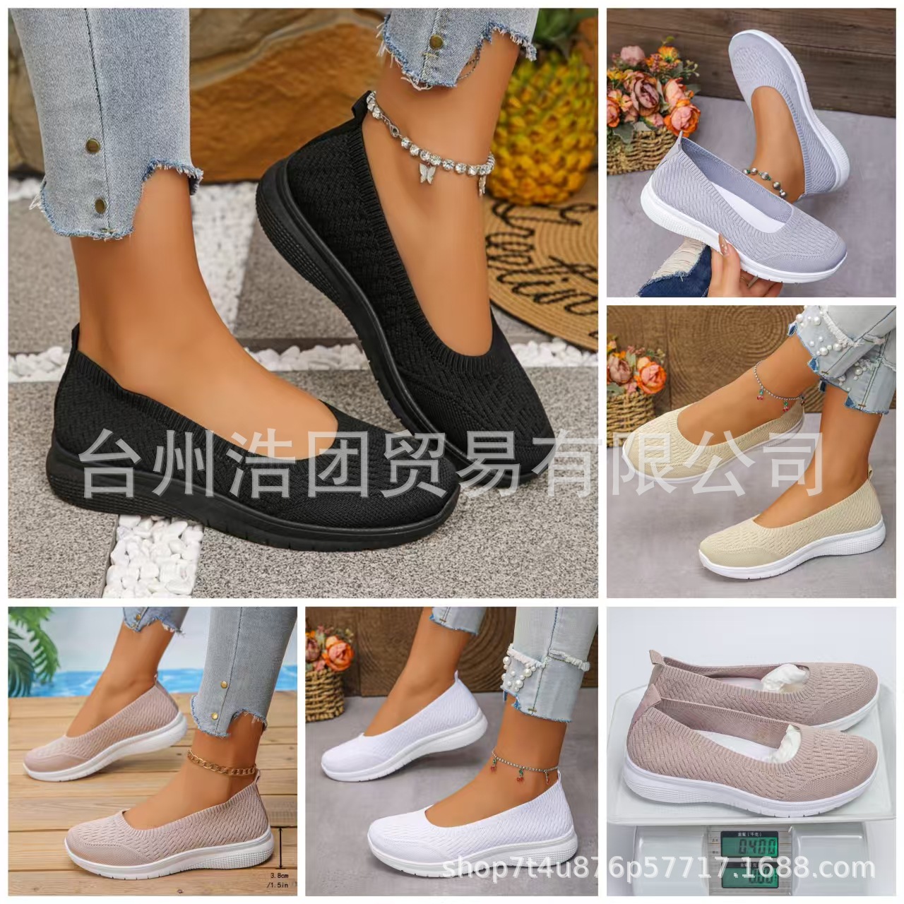 跨境新款飞织大码低跟平底单鞋女外贸飞织网面浅口懒人休闲工作鞋