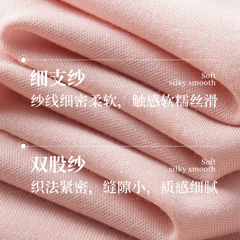 60 modales de doble cara de primavera, Otoño e Invierno camisa de fondo fino interior superior blanco T slim fit Camiseta de manga larga en stock