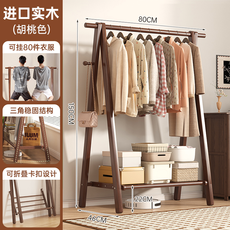 Percha de gorras percha de madera maciza percha de piso percha de ropa percha de madera percha de ropa percha