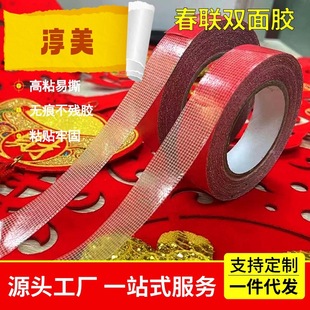 ���p���z��ճ�Ⱥ��b��ճ�o���N��˺����ճϲ�����ꌦ�����z��